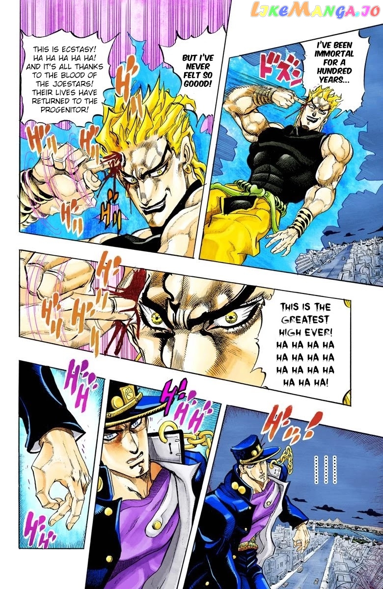 JoJo's Bizarre Adventure Part 3: Stardust Crusaders chapter 150 - page 2