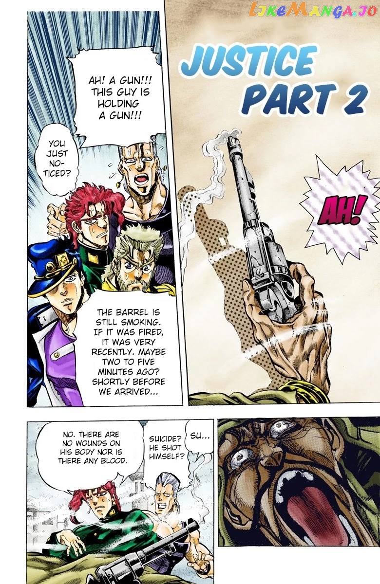 JoJo's Bizarre Adventure Part 3: Stardust Crusaders chapter 42 - page 3