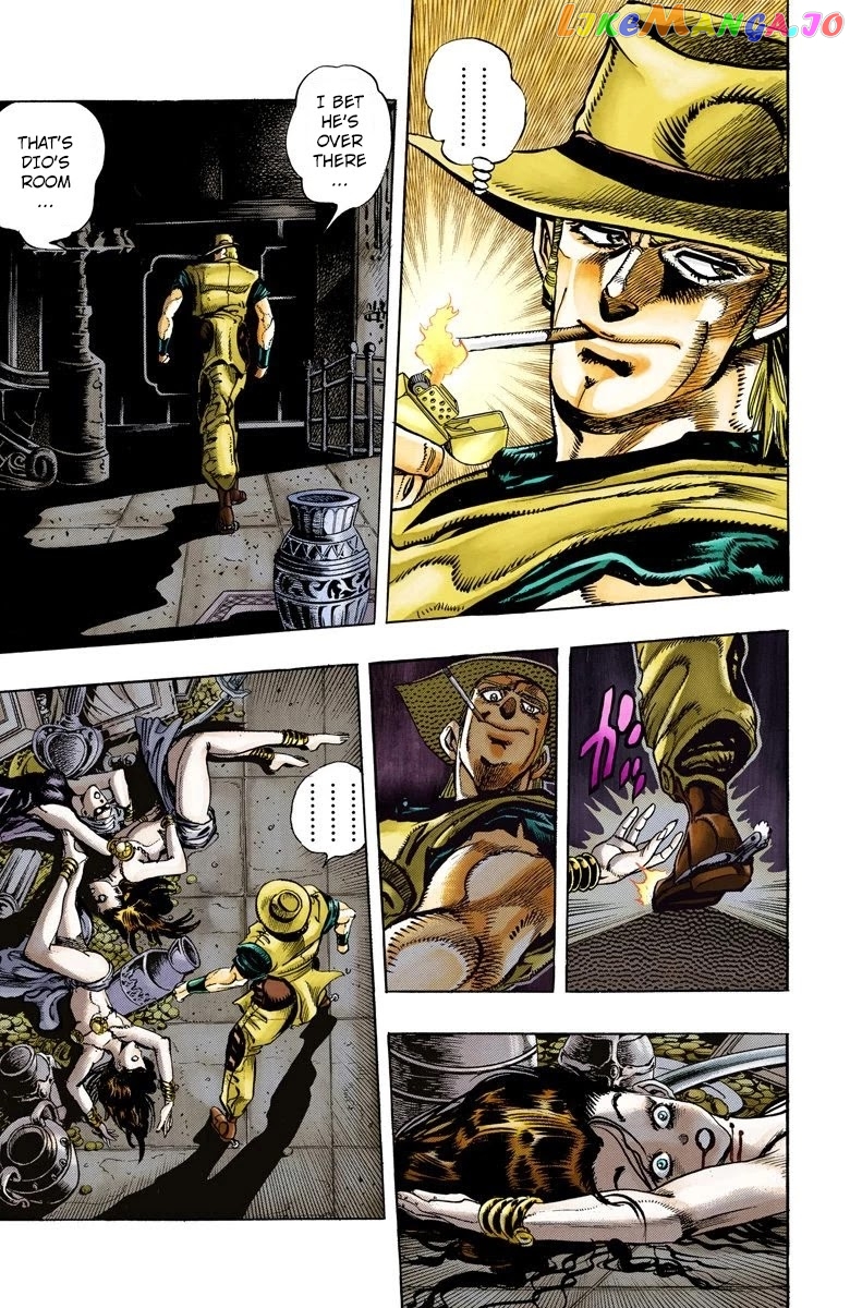 JoJo's Bizarre Adventure Part 3: Stardust Crusaders chapter 97 - page 3