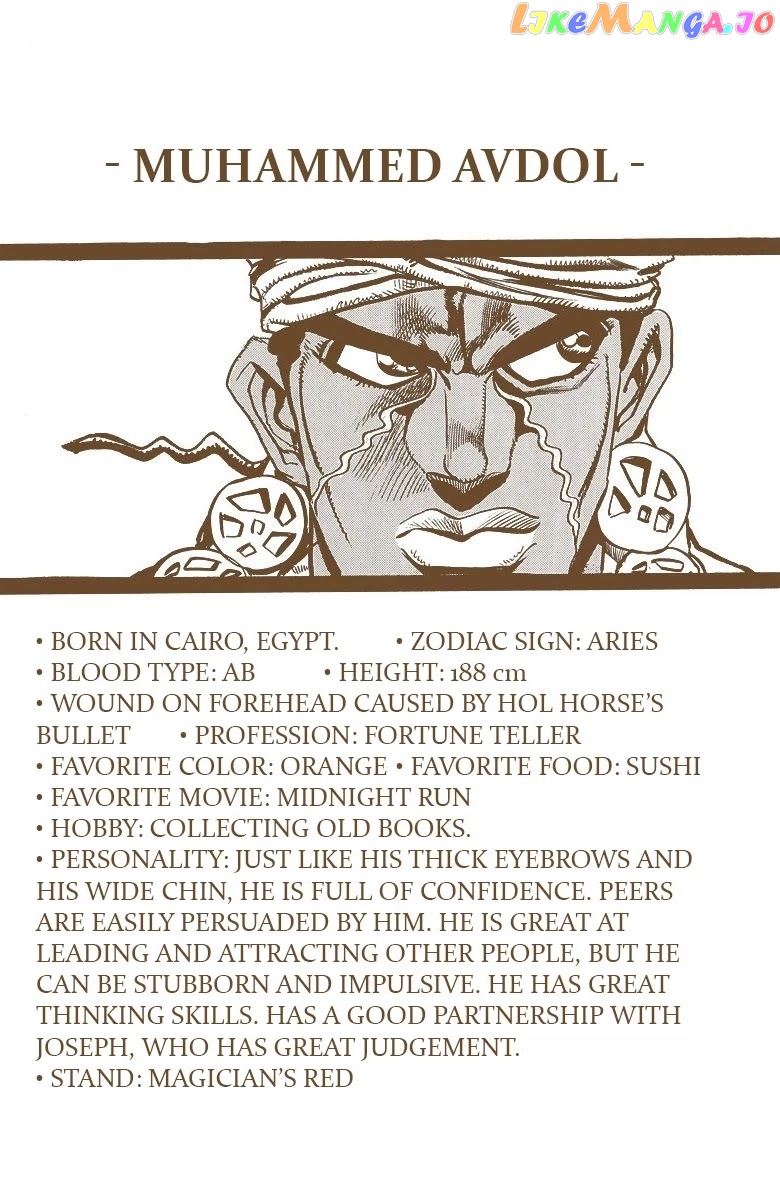 JoJo's Bizarre Adventure Part 3: Stardust Crusaders chapter 70 - page 1