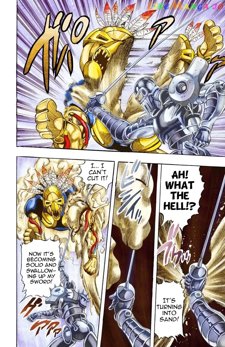 JoJo's Bizarre Adventure Part 3: Stardust Crusaders chapter 70 - page 16