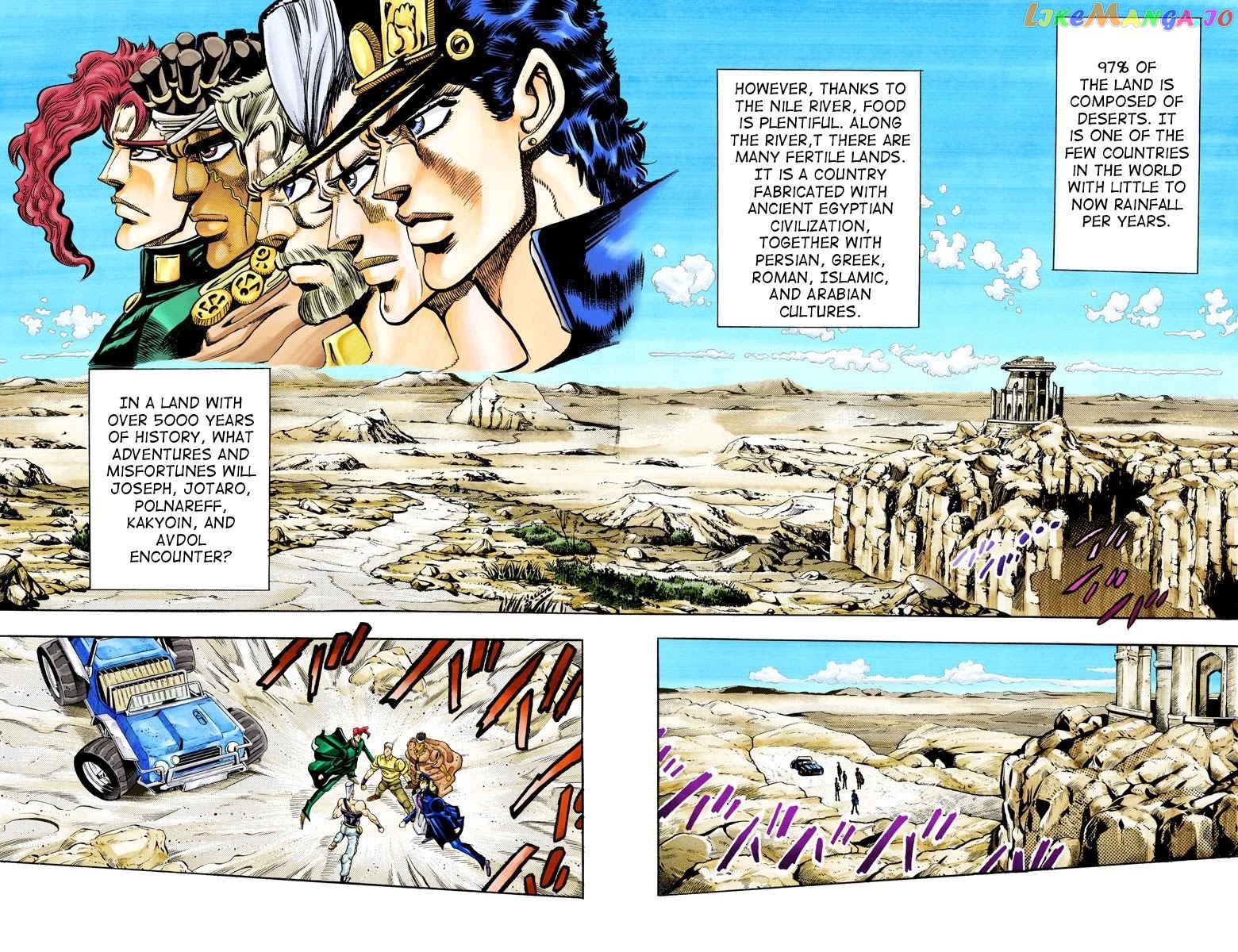 JoJo's Bizarre Adventure Part 3: Stardust Crusaders chapter 70 - page 3