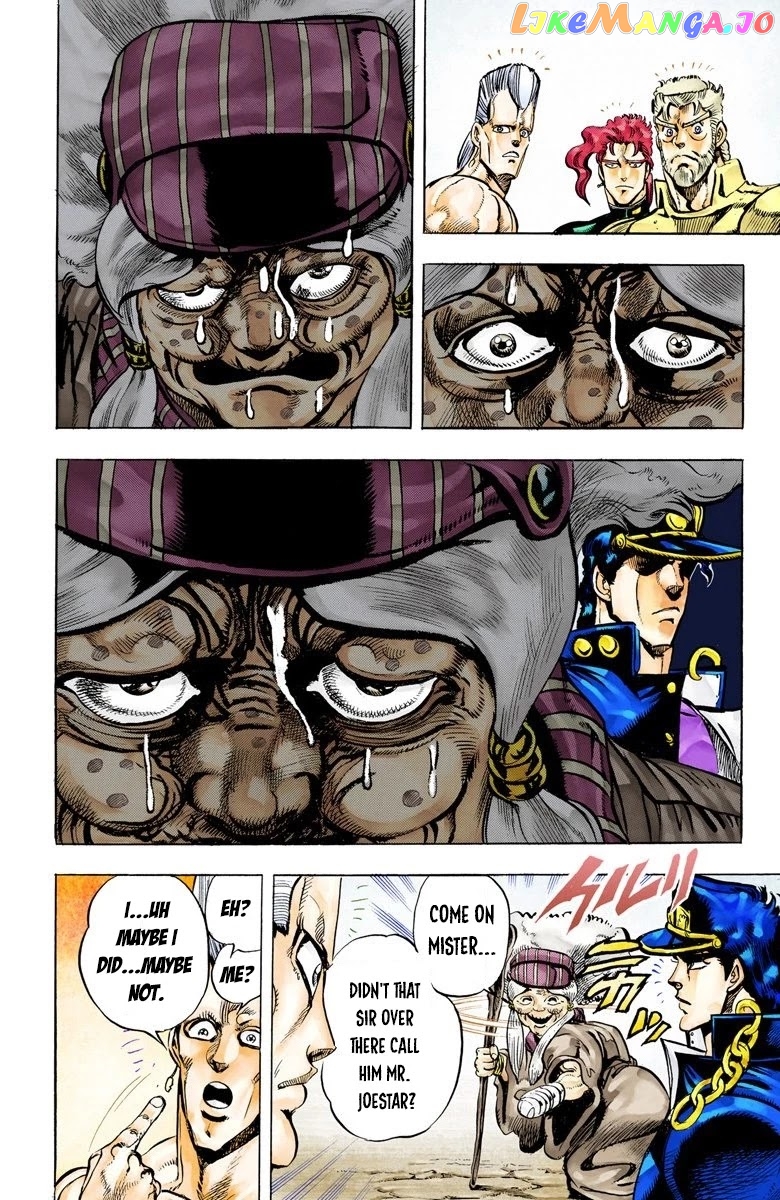JoJo's Bizarre Adventure Part 3: Stardust Crusaders chapter 43 - page 4
