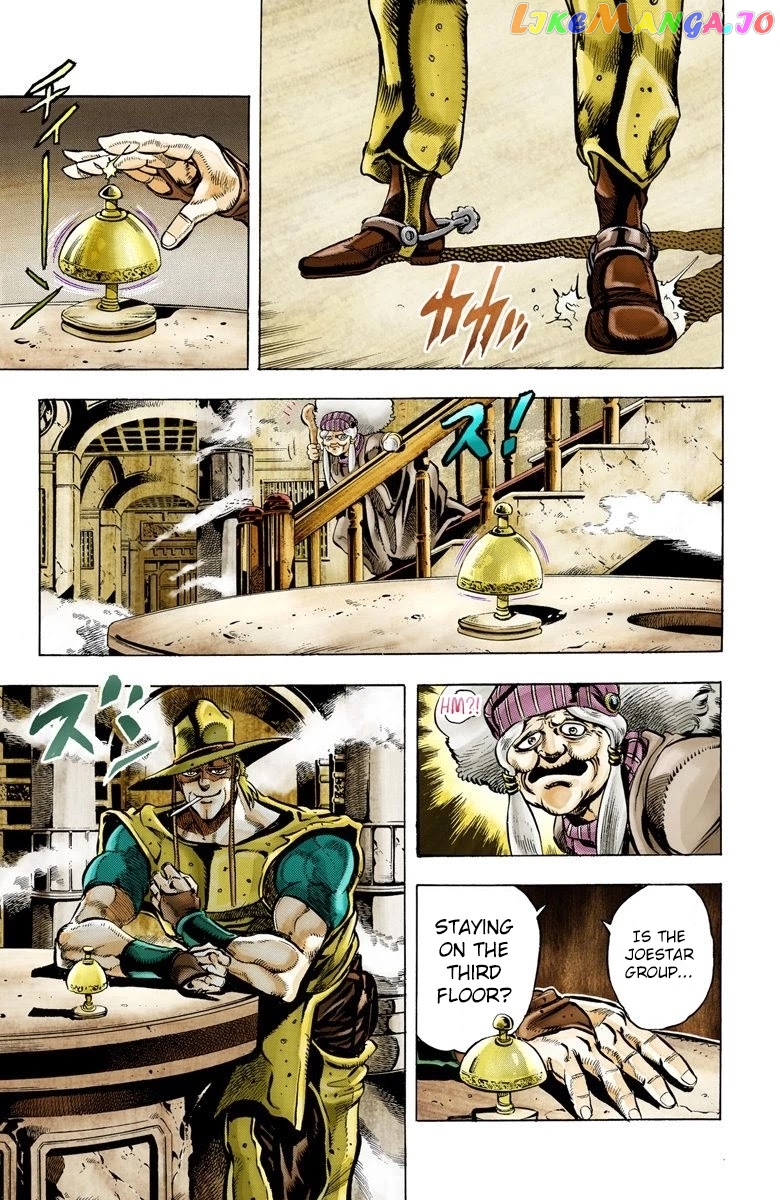JoJo's Bizarre Adventure Part 3: Stardust Crusaders chapter 43 - page 7