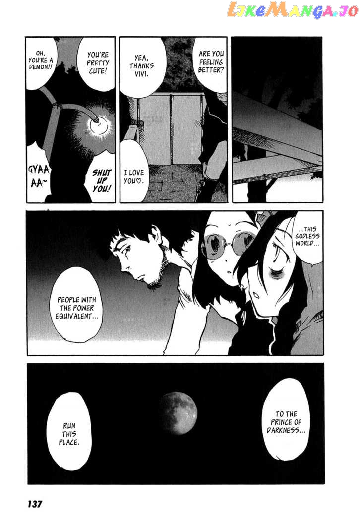 Tokyo Akazukin Chapter 18 - page 3