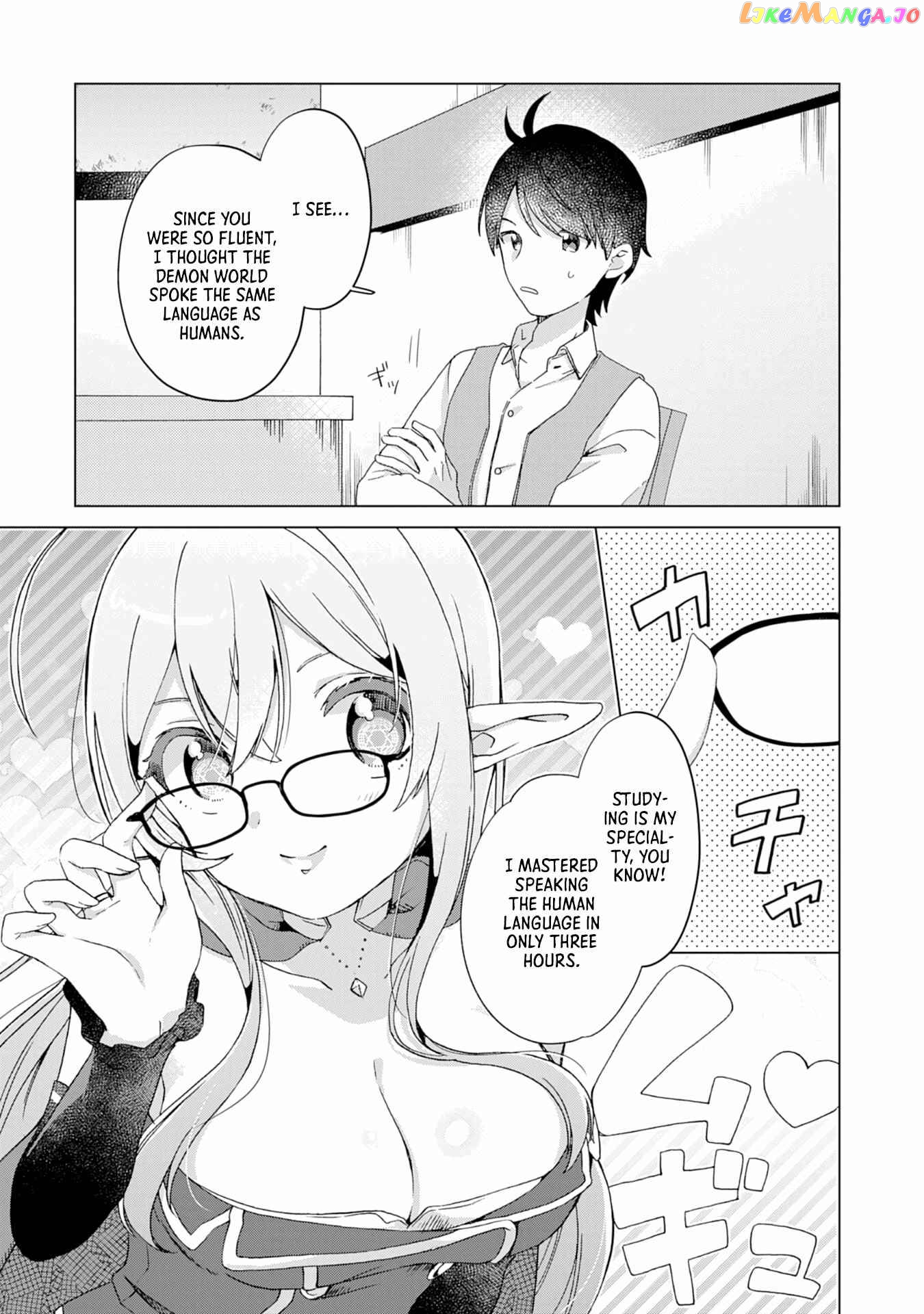 The Hungry Demon King and the Hostage Hero chapter 2 - page 8