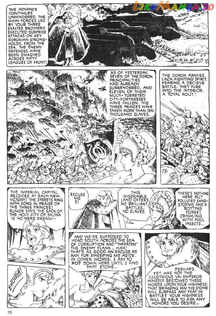 Nausicaä of The Valley of The Wind Chapter 0.2 - page 4