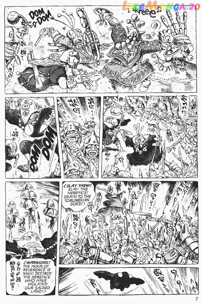Nausicaä of The Valley of The Wind Chapter 1 - page 6
