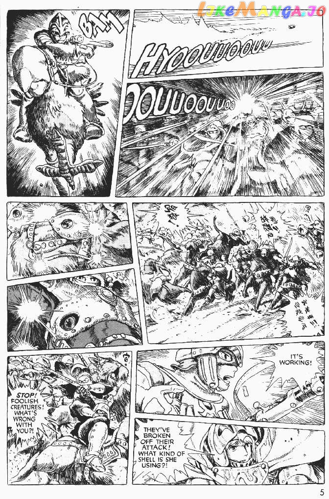 Nausicaä of The Valley of The Wind Chapter 2 - page 4