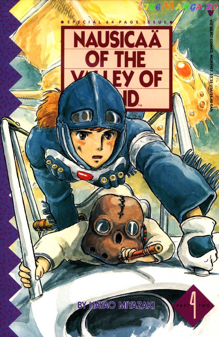 Nausicaä of The Valley of The Wind Chapter 4 - page 1