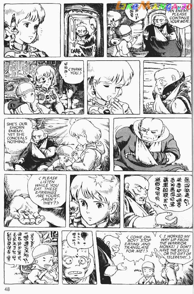 Nausicaä of The Valley of The Wind Chapter 4 - page 47