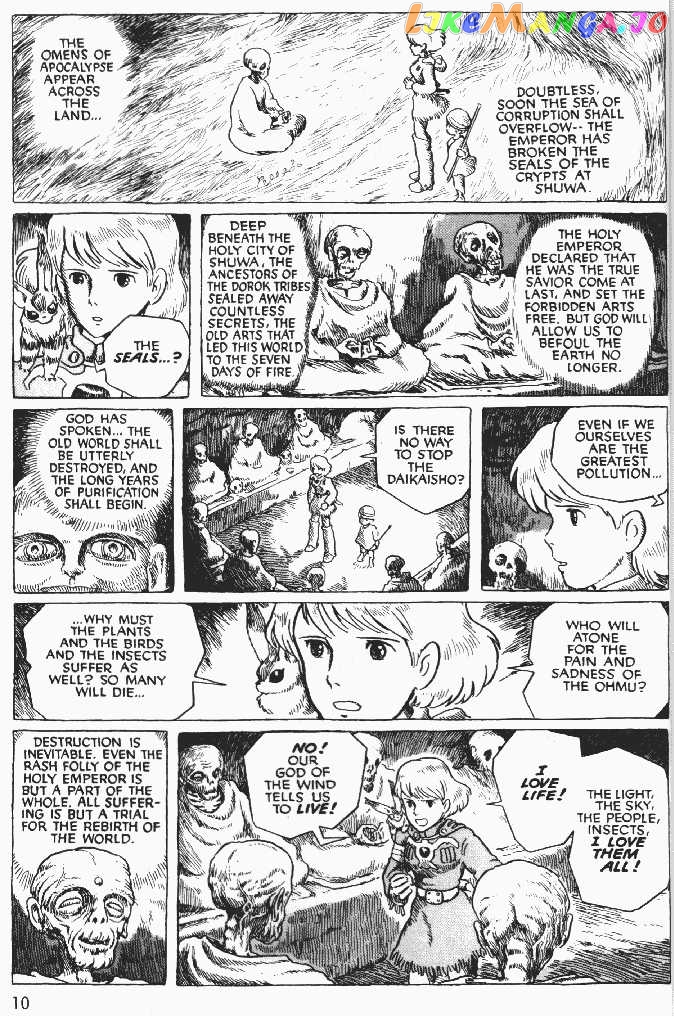 Nausicaä of The Valley of The Wind Chapter 4 - page 9