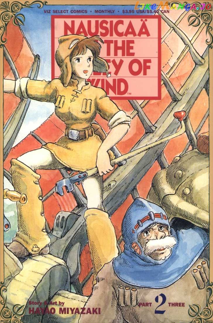 Nausicaä of The Valley of The Wind Chapter 6 - page 1