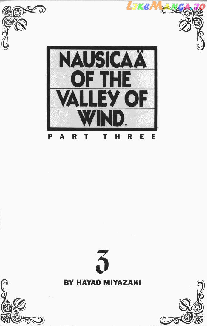 Nausicaä of The Valley of The Wind Chapter 7 - page 2