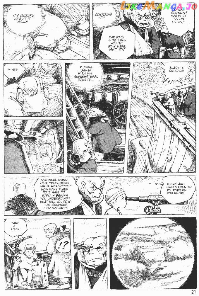 Nausicaä of The Valley of The Wind Chapter 7 - page 19