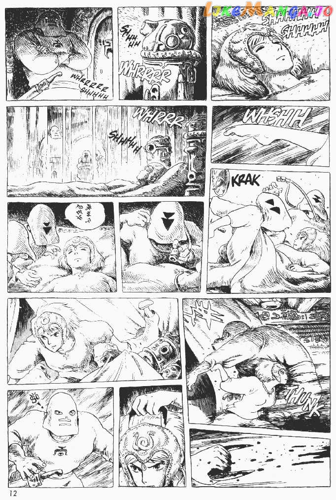 Nausicaä of The Valley of The Wind Chapter 7 - page 10