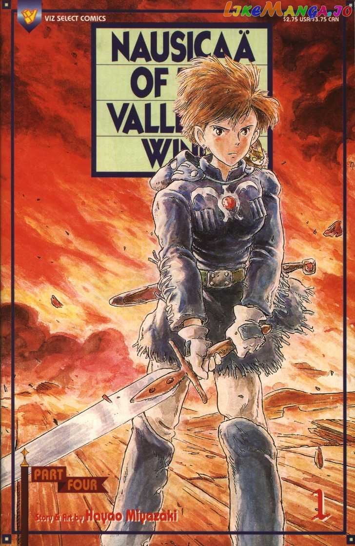 Nausicaä of The Valley of The Wind Chapter 8 - page 1