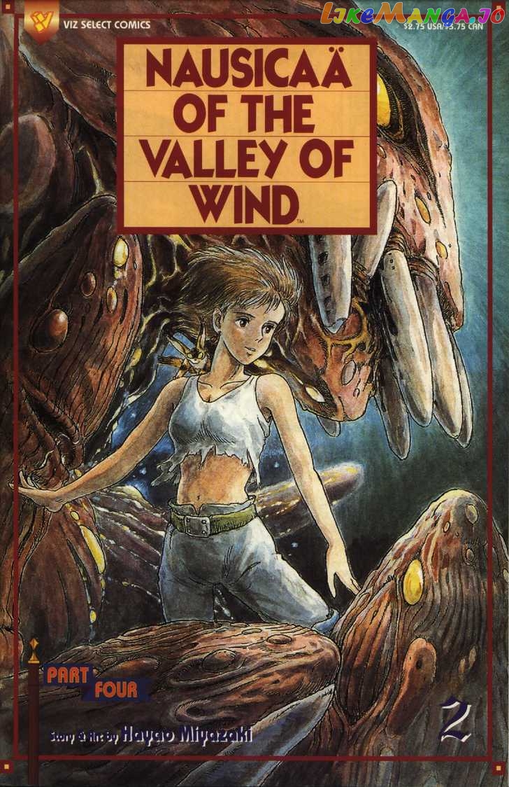 Nausicaä of The Valley of The Wind Chapter 9 - page 1