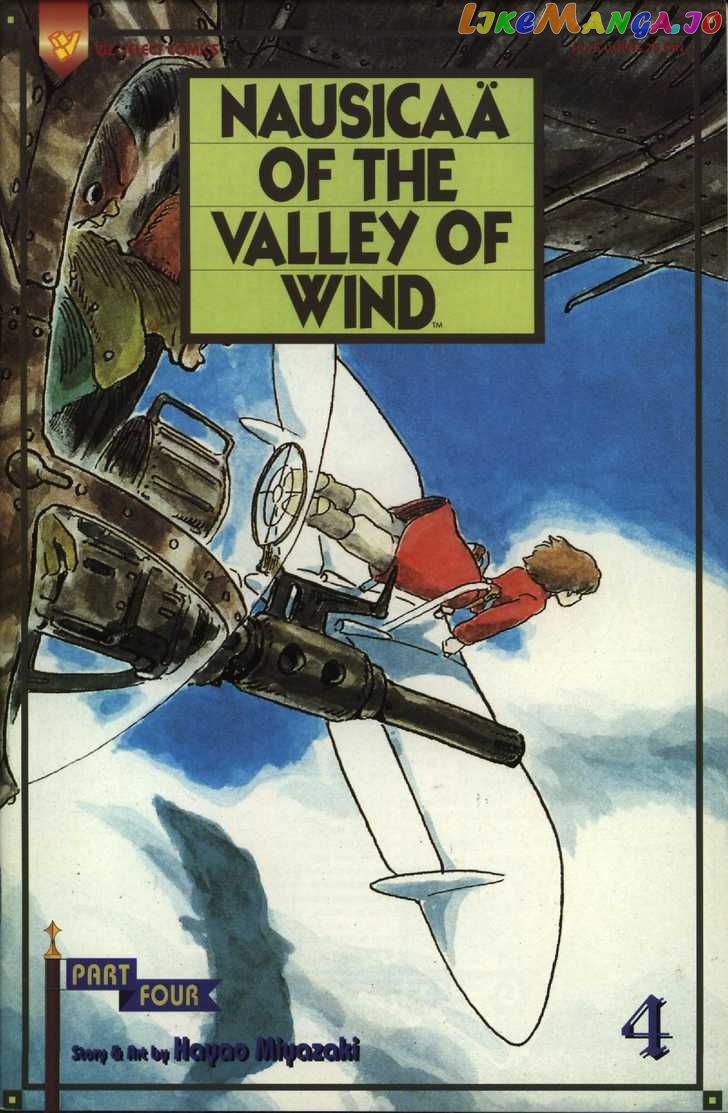 Nausicaä of The Valley of The Wind Chapter 11 - page 1