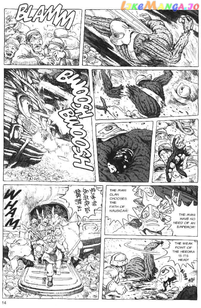 Nausicaä of The Valley of The Wind Chapter 12 - page 14