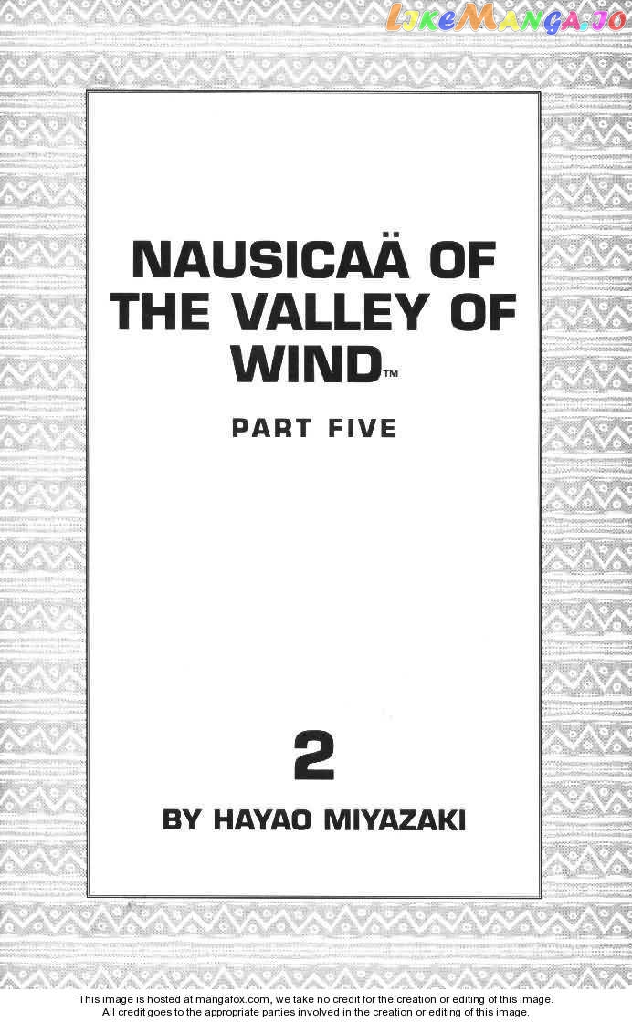 Nausicaä of The Valley of The Wind Chapter 15 - page 2
