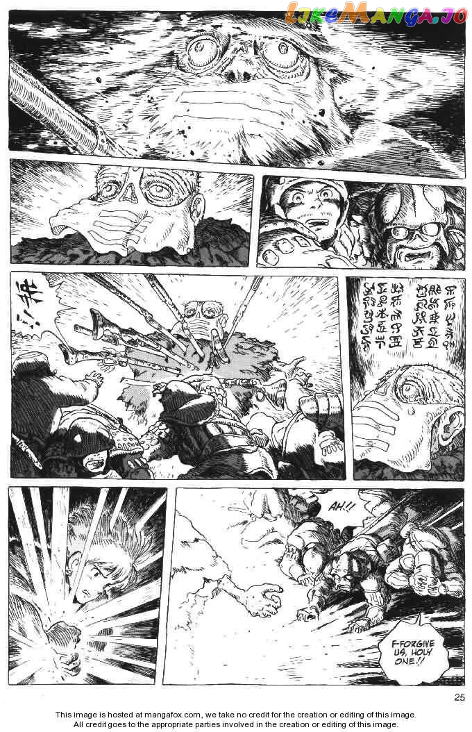 Nausicaä of The Valley of The Wind Chapter 16 - page 25