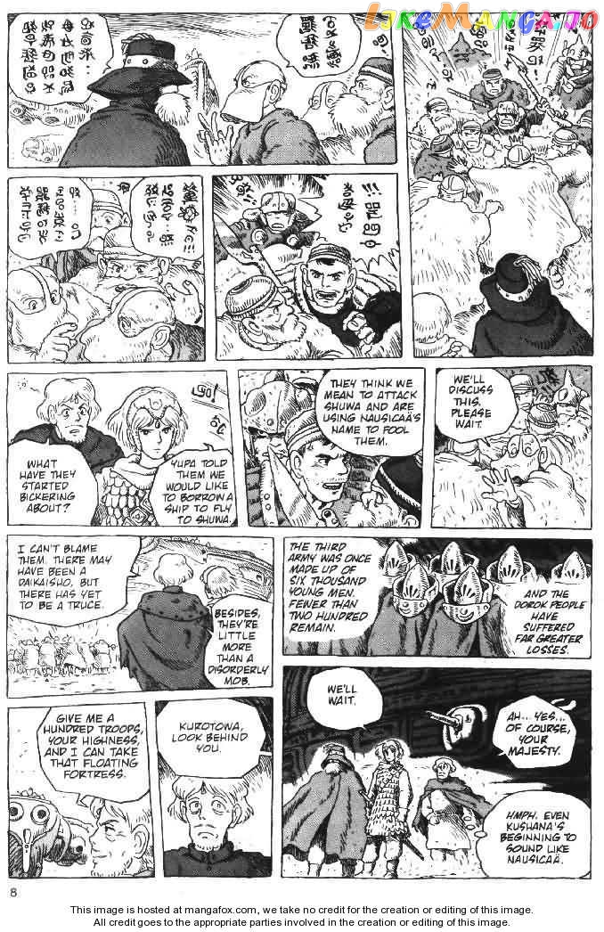 Nausicaä of The Valley of The Wind Chapter 16 - page 8