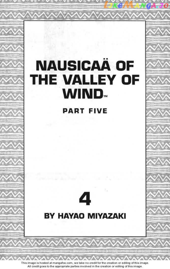 Nausicaä of The Valley of The Wind Chapter 17 - page 2