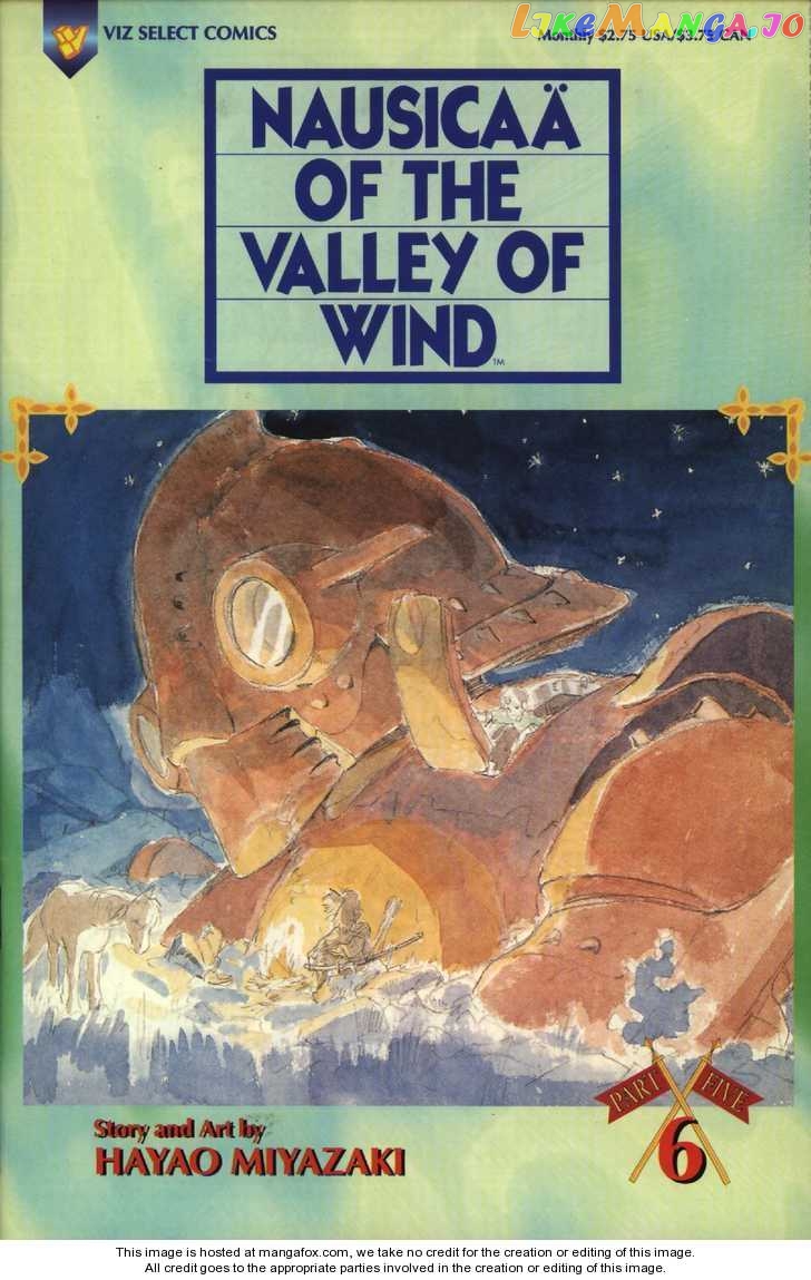 Nausicaä of The Valley of The Wind Chapter 19 - page 1
