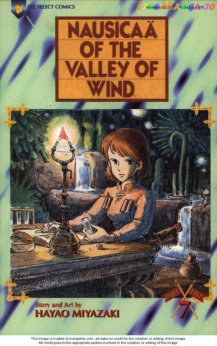 Nausicaä of The Valley of The Wind Chapter 20 - page 1