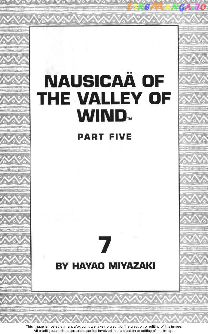 Nausicaä of The Valley of The Wind Chapter 20 - page 2