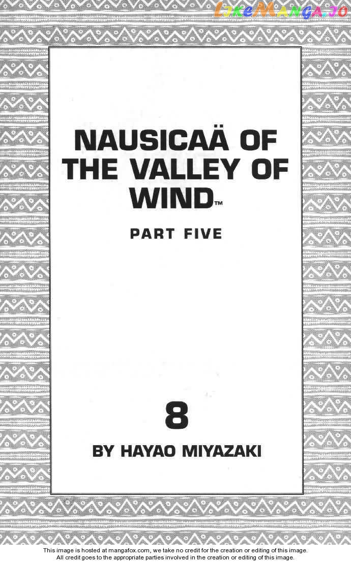 Nausicaä of The Valley of The Wind Chapter 21 - page 2