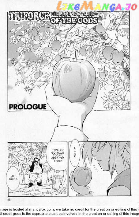 The Legend of Zelda: a Link to The Past (Himekawa Akira) Chapter 0.1 - page 1