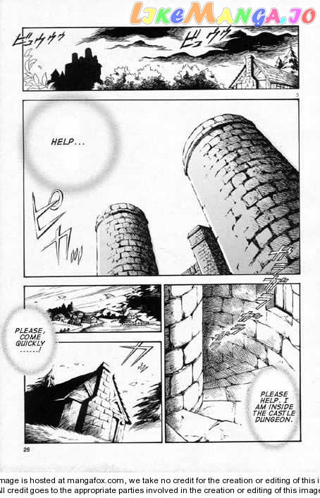 The Legend of Zelda: a Link to The Past (Himekawa Akira) Chapter 0.1 - page 5