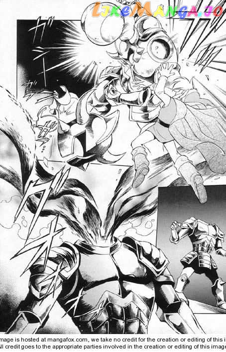 The Legend of Zelda: a Link to The Past (Himekawa Akira) Chapter 1 - page 14