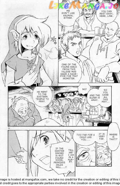 The Legend of Zelda: a Link to The Past (Himekawa Akira) Chapter 2 - page 11