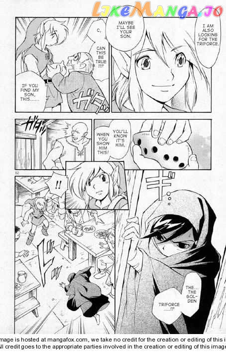 The Legend of Zelda: a Link to The Past (Himekawa Akira) Chapter 2 - page 13
