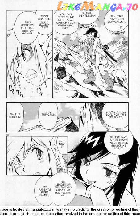 The Legend of Zelda: a Link to The Past (Himekawa Akira) Chapter 2 - page 21