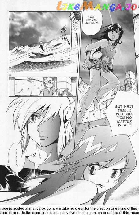 The Legend of Zelda: a Link to The Past (Himekawa Akira) Chapter 2 - page 39