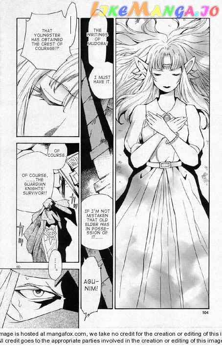 The Legend of Zelda: a Link to The Past (Himekawa Akira) Chapter 2 - page 41