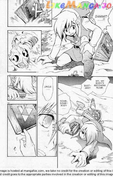The Legend of Zelda: a Link to The Past (Himekawa Akira) Chapter 2 - page 45