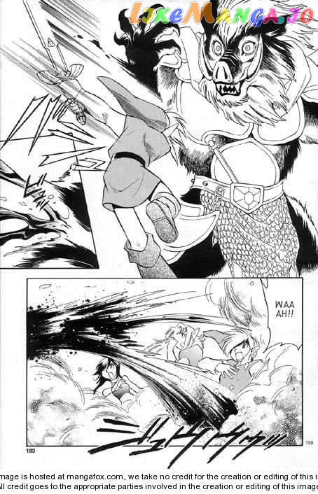 The Legend of Zelda: a Link to The Past (Himekawa Akira) Chapter 4 - page 44