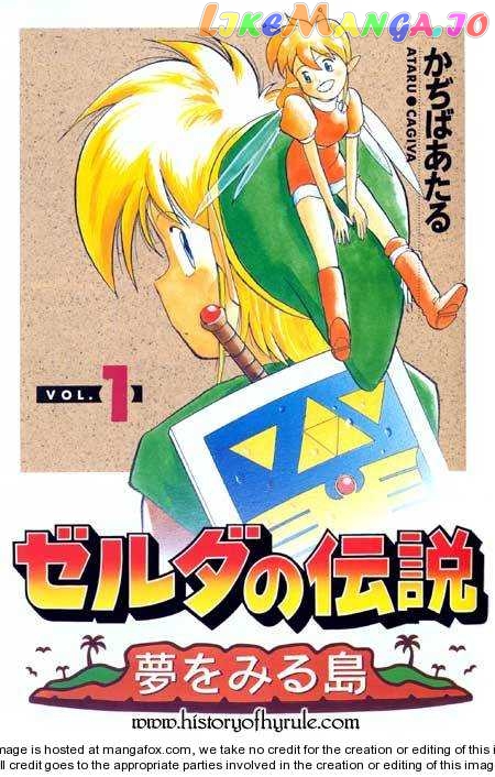 The Legend of Zelda: Link's Awakening chapter 1 - page 1