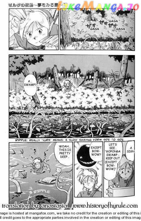 The Legend of Zelda: Link's Awakening chapter 1 - page 33