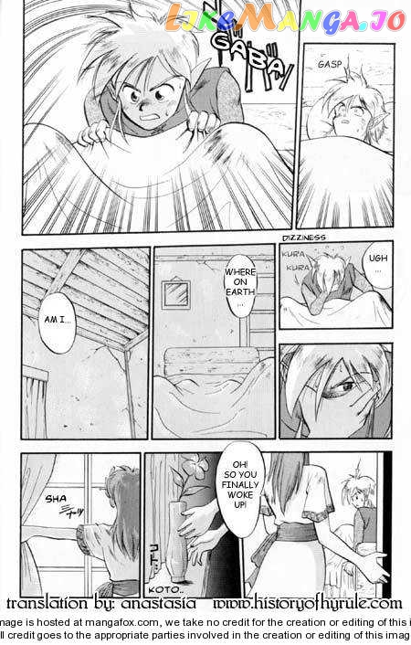 The Legend of Zelda: Link's Awakening chapter 1 - page 10
