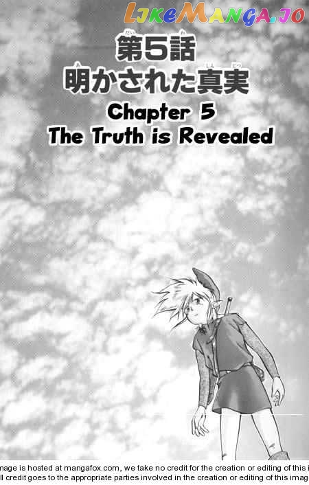 The Legend of Zelda: Link's Awakening chapter 5 - page 3