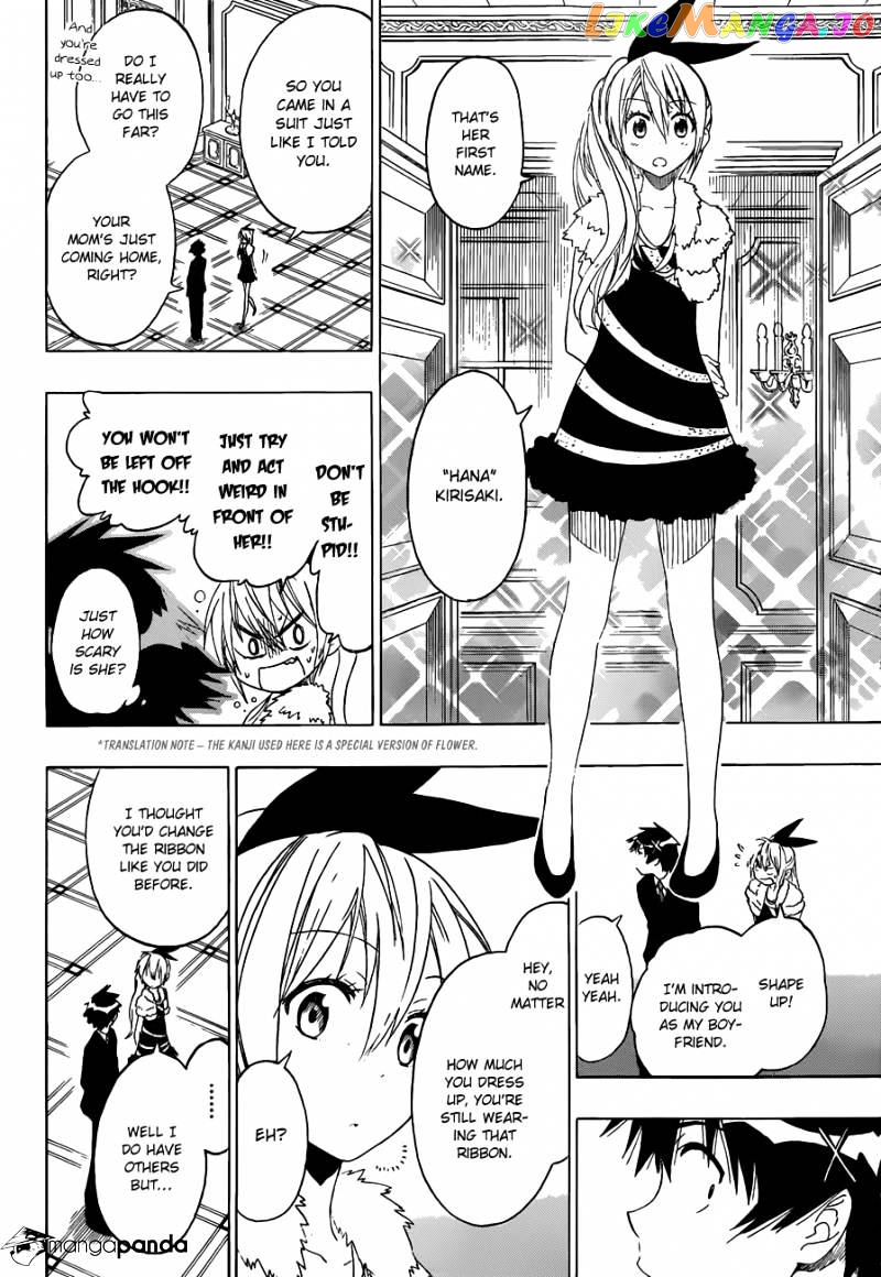 Nisekoi - Manga chapter 59 - page 10