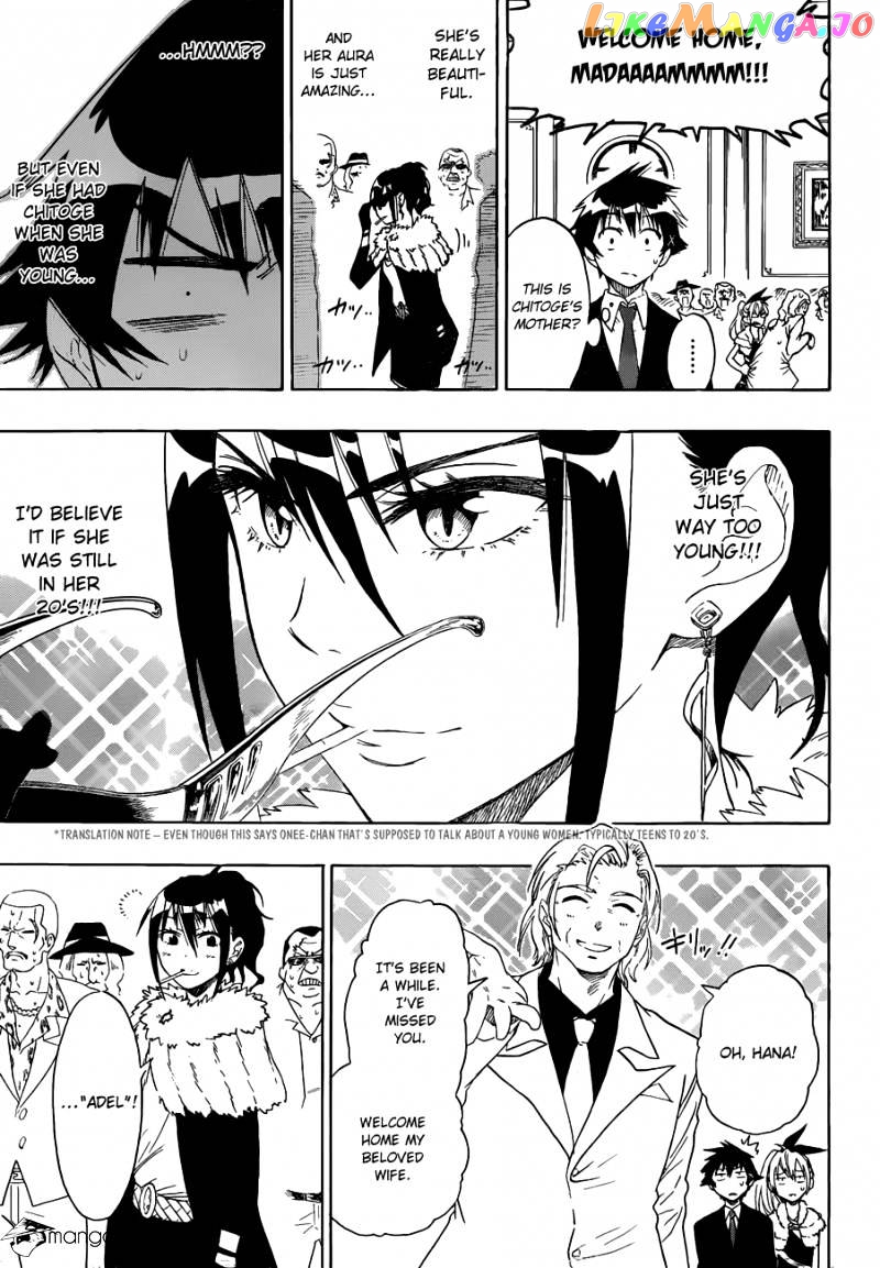 Nisekoi - Manga chapter 59 - page 13