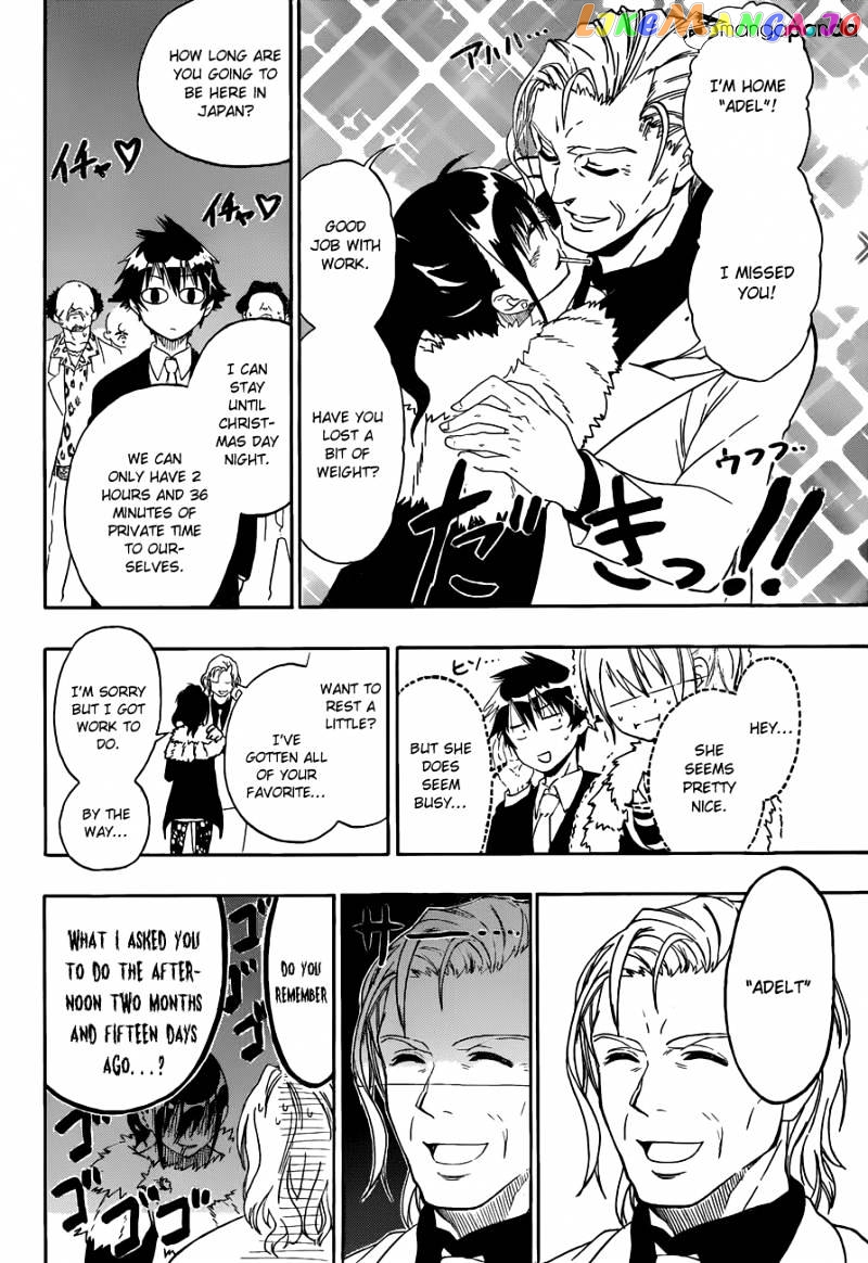 Nisekoi - Manga chapter 59 - page 14