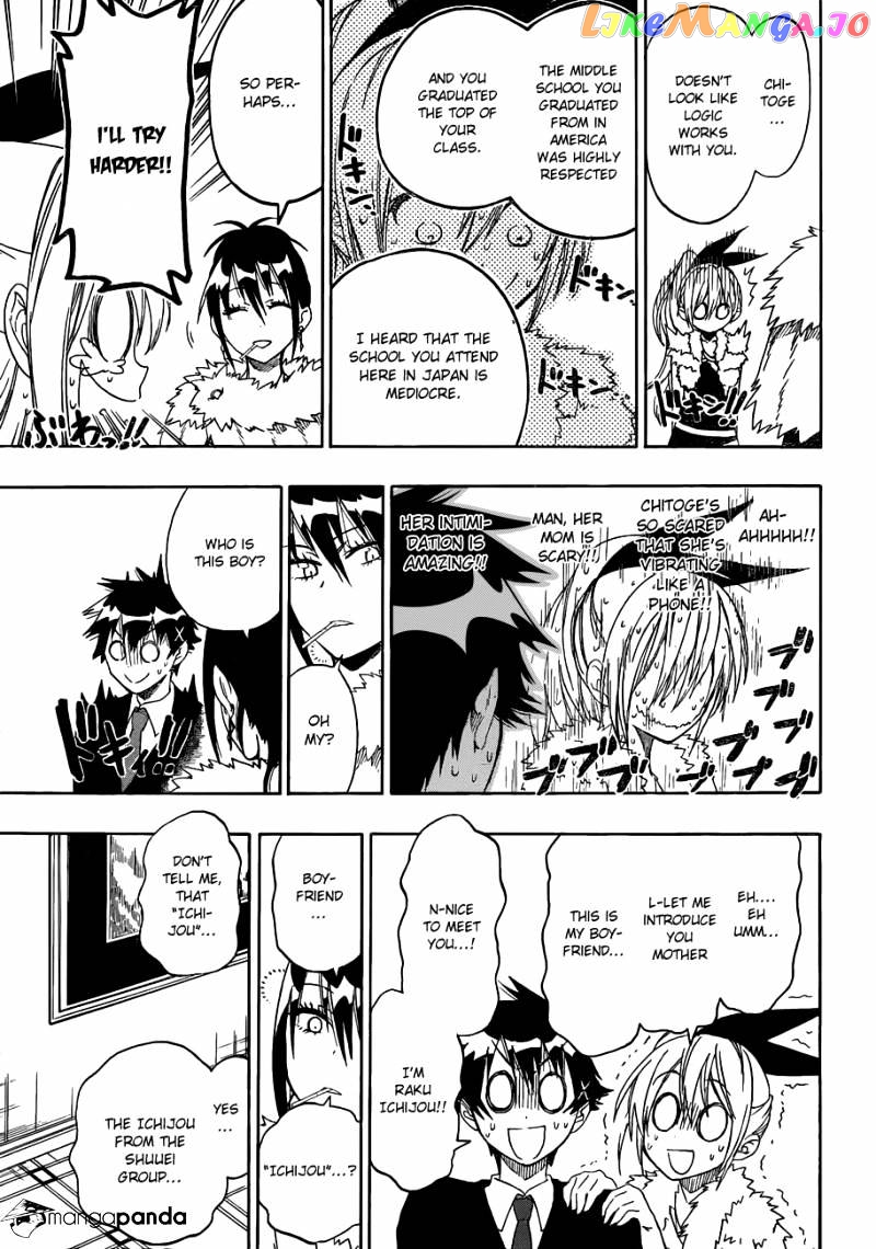 Nisekoi - Manga chapter 59 - page 17